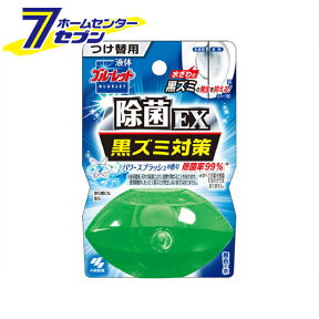 液体ブルーレットおくだけ除菌EX トイレタンク芳香洗浄剤 詰め替え用 パワースプラッシュの香り 70ml 小林製薬 [ブルーレットおくだけ 替え 液体洗剤 トイレ用]