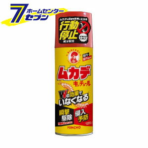 ムカデキンチョール 行動停止プラス 300ml 大日本除虫菊 [ムカデ 駆除 殺虫剤 ]