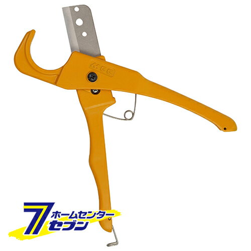 樹脂カッター 37 JPC-37 MCCコーポレーション [作業工具 配管工具 パイプカッター]