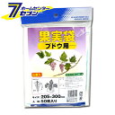 果実袋 50枚入 ブドウヨウ ダイ 日本マタイ [園芸用品 農業資材 収穫用品]