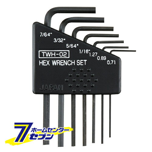 Rakuten - 六角レンチセット TWH-02 エンジニア [作業工具 六角棒レンチ]