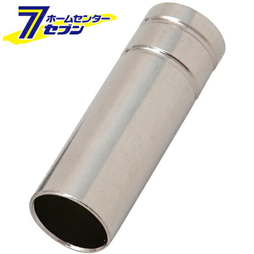 トーチ先端ノズル 共用 P-611 スター電器製造 [電動工具 溶接 溶接用アクセサリー]
