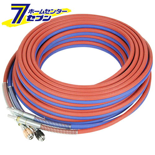 ツインガスホース20M W-291 アセチレンヨウ スター電器製造 [電動工具 溶接 溶接用アクセサリー]