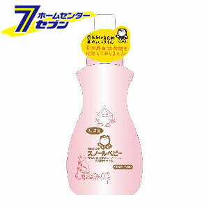 シャボン玉石けん スノールベビー 800mL シャボン玉 [洗濯用洗剤 液体洗剤 赤ちゃん 洗剤 洗濯 石けん 手洗いせっけん 洗濯用せっけん]