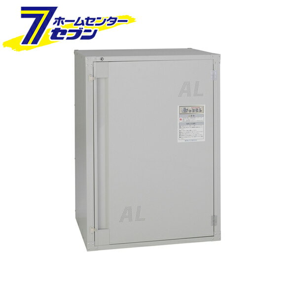 楽天市場】玄米保管庫 30kgの通販 楽天市場】玄米保管庫 30kgの通販