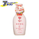 「arau アラウ．泡せっけんシャンプー 本体 泡ポンプ付 （500mL） サラヤ」は、株式会社ホームセンターセブンが販売しております。 洗濯用せっけん ゼラニウム 詰替用 洗濯用せっけん ゼラニウム 本体 洗濯用せっけん 詰替用 洗濯用せっけん 本体 &nbsp; &nbsp; 洗濯用リンス仕上げ 詰替用 洗濯用リンス仕上げ 本体 &nbsp; &nbsp; 台所用せっけん 詰替用 台所用せっけん 本体 &nbsp; 泡ボディソープ 詰替用 泡ボディソープ 本体 せっけん洗顔フォーム フレッシュハーブせっけん &nbsp; &nbsp; 泡ハンドソープ 本体 &nbsp; 泡せっけんシャンプー 詰替用 泡せっけんシャンプー 本体 泡コンディショナー 詰替用 泡コンディショナー 本体 &nbsp; &nbsp; せっけんハミガキ■arau. アラウ.　泡せっけんシャンプー &nbsp; きしみ感を和らげる植物性のセルロースを配合。 刺激の少ないせっけん成分で地肌と髪を化学物質のストレスから解放し、イキイキつやつやに。 泡だから髪全体に均一に広がりやすく、また泡立てる必要がないので、摩擦による髪の傷みも軽減。 アラウ．泡ヘアコンディショナーとセットでお使いください。 無香料 無着色 保存料　無添加 せっけん ・地肌いたわり成分としてシソ＆カミツレ天然エキスを配合。 ・地肌せいけつ成分としてラベンダー＆ライムの天然精油配合。・皮ふ刺激テスト済み（すべての方に刺激がおきないというわけではありません）※「泡コンディショナー」とセットでのご使用をおすすめします 品名 arau.泡せっけんシャンプー　本体　（泡ポンプ付） 内容量 500ml 成分 水、カリ石けん素地、グリセリン、クエン酸、ポリクオタニウム-10、ライム油、ラベンダー油、シソエキス、カミツレエキス、BG メーカー サラヤ株式会社 JAN 4973512257681 ※画像はイメージです。 ※パッケージデザイン等は予告なく変更されることがあります。