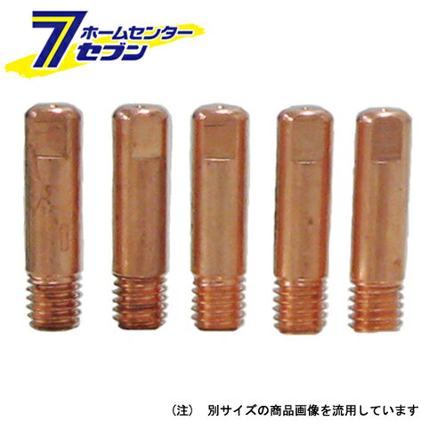 極細チップ 0.8Ф P-608 スター電器製造 [電動工具 溶接 溶接用アクセサリー]