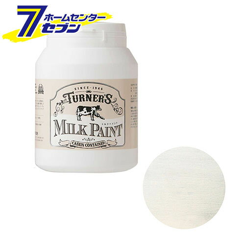 ミルクペイント CRバニラ MK450030 450mL ターナー [建築 住宅資材 接着剤 塗料 オ...