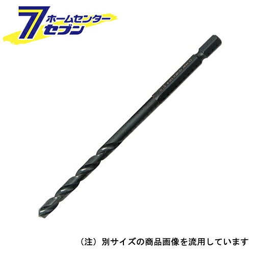 六角軸鉄工ドリル 3.0MM 三菱マテリアル [先端工具 鉄工アクセサリ 六角軸ドリル]