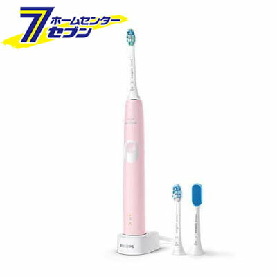 フィリップス 電動歯ブラシ ソニッケアー プロテクトクリーン 4300 パステルピンク HX6806