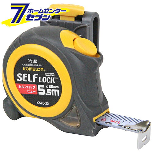 LView2555BP KMC-35B ƣ [繩ƻ ¬ 󥳥]