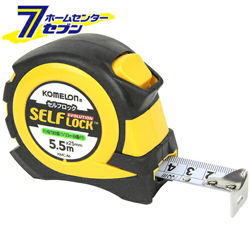 EVO 25 5.5 KMC-86 ƣ [繩ƻ ¬ 󥳥]