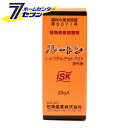 ケース販売[石原]ルートン20ml