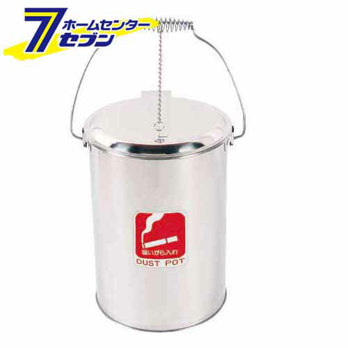 Rakuten - 山崎産業 ダストポットST-10（内容器なし）
