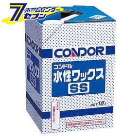 水性ワックス SS 18リットル C51-18LX-MB 山崎産業 [化学床用 表面保護 艶だし]