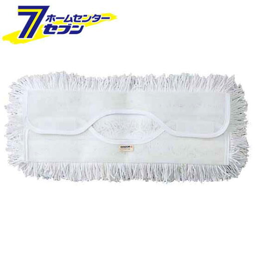 山崎産業 プロテックワイド水拭きラーグ40 C297-2-040X-MB 山崎産業 プロテックワイド水拭きラーグ40 C297-2-040X-MB