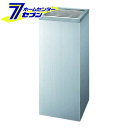 山崎産業 スモーキング(STヘアーライン)KF-300