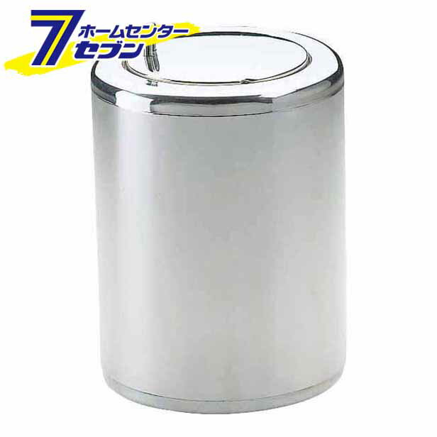 山崎産業 ホームコーナーST