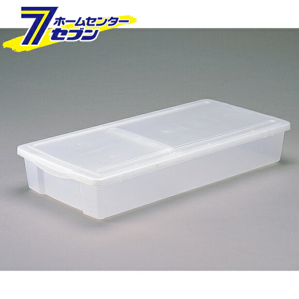 【送料無料】 ベッド下ボックス ナチュラル （4個セット） UB-950 アイリスオーヤマ [収納]