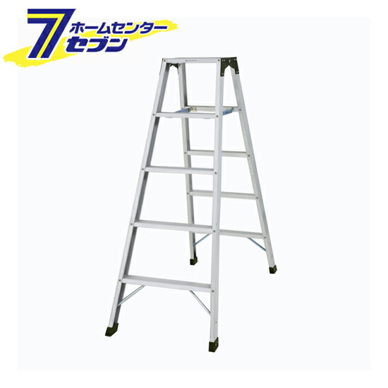 Rakuten - 長谷川工業 脚立 5段 SWH-15 専用脚立 幅広 アルミ (法人様限定) [はしご ハシゴ 梯子 軽量 hasegawa ハセガワ はせがわ swh15]