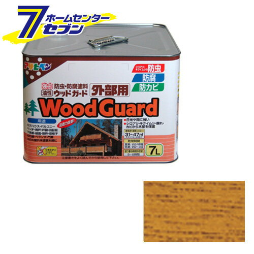 アサヒペン 油性ウッドガード 外部用 7Lライトオーク≪アサヒペン 塗料 シロアリ 対策 キクイムシ 野外 塗装≫