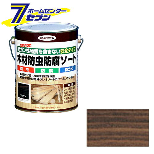 アサヒペン 木材防虫・防腐ソート1L≪アサヒペン 塗料 防虫 防腐 木材 防腐剤≫