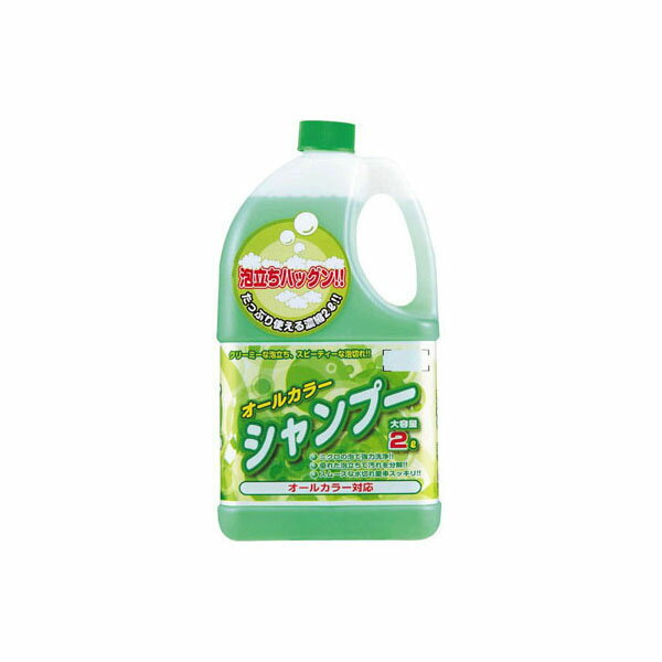 �����륫�顼�����ס� 2L YP150-A ���祤�ե� [���������ס� �� �����ס� ���� �������� �������� ��������]