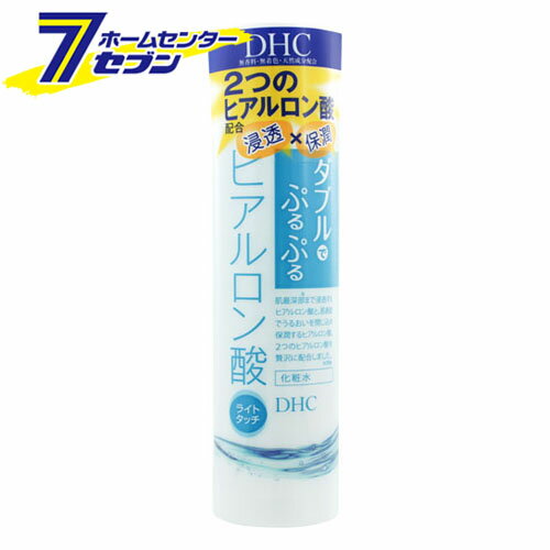  DHC ダブルモイスチュア ローション ライトタッチ （200ml） DHC 