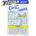 マルチミネラル 20日分 60粒 サプリ DHC [マルチミネラル 20日 身体機能 栄養補助食品 健康補助食品]