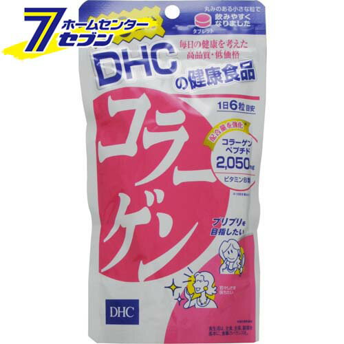 「 DHC コラーゲン 60日分 360粒」は、株式会社ホームセンターセブンが販売しております。＜メール便発送＞　代金引換NG/着日指定NG　 ※こちらの商品はメール便の発送となります。 ※メール便対象商品以外の商品との同梱はできません。 ※メール便はポストに直接投函する配達方法です。 ※メール便での配達日時のご指定いただけません。 ※お支払方法はクレジット決済およびお振込みのみとなります 　（代金引換はご利用いただけません。） ※万一、紛失や盗難または破損した場合、当店からの補償は一切ございませんのでご了承の上、ご利用ください。 カサカサしてハリがない、衰えが気になる方に コラーゲンはアミノ酸が結合したたんぱく質の一種。全身のたんぱく質量の約1/3を占めており、ハリや弾力の源となる真皮の約70％はコラーゲンでできています。DHCの「コラーゲン」は、魚由来のコラーゲンペプチドに、美容をサポートするビタミンB1、B2を配合してはたらきを強化。若々しいハリやキメに役立ち、みずみずしくしなやかな美しさをサポートします。 【お召し上がり方】 ・1日6粒を目安にお召し上がりください。 ・水またはぬるま湯で噛まずにそのままお召し上がりください。 ※お身体に異常を感じた場合は、飲用を中止してください。 ※原材料をご確認の上、食品アレルギーのある方はお召し上がりにならないでください。※薬を服用中あるいは通院中の方、妊娠中の方は、お医者様にご相談の上お召し上がりください。※原材料の性質上、斑点が生じたり、色調に若干差が見られる場合がありますが、品質に問題はありません。 【 保存方法 】 ・直射日光、高温多湿な場所を避けて保存してください。 ・お子さまの手の届かない所で保管してください。・開封後はしっかり開封口を閉め、なるべく早くお召し上がりください。 品名 コラーゲン 60日分 内容量 360粒 原材料名 コラーゲンペプチド(魚由来)、セルロース、ステアリン酸Ca、二酸化ケイ素、ビタミンB1、ビタミンB2、(原材料の一部にゼラチンを含む) 栄養成分表示 1日あたり：6粒2100mg エネルギー 7.8kcal、たんぱく質 1.88g、脂質 0.02g、炭水化物 0.02g、ナトリウム 0.99mg、ビタミンB1 14mg、ビタミンB2 2mg、コラーゲンペプチド 2050mg メーカー DHC JAN 4511413404157 広告文責 ホームセンターセブン　0978-33-2811