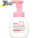 【ポイント10倍】シャボン玉石けん 無添加フェイシャルソープ...