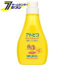 アトピコスキンケアシャンプー 400ml 大島椿 [スキンケア シャンプー 本体 ボトル 髪 顔 体 全身 洗顔 乾燥肌 敏感肌 低刺激 デリケート 肌 大島椿...