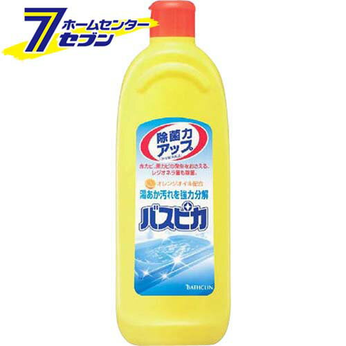 バスピカ 500ml バスクリン [ヤシ油配合 浴槽、浴室、洗面器、イス]