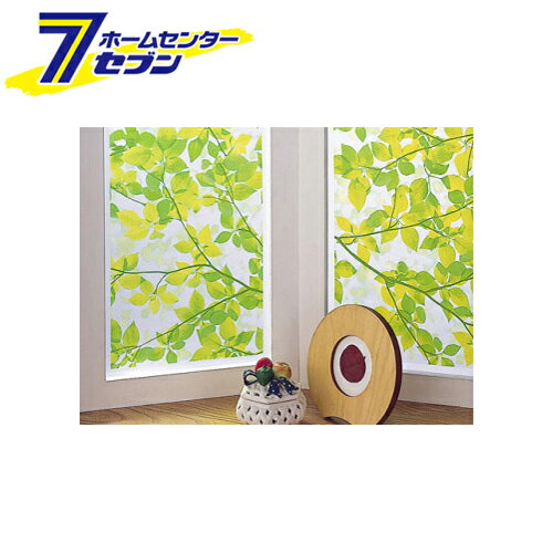 V[g(KXtB) 46x90cm aOrA [ ډB UVO99%Jbg vCoV[ی]