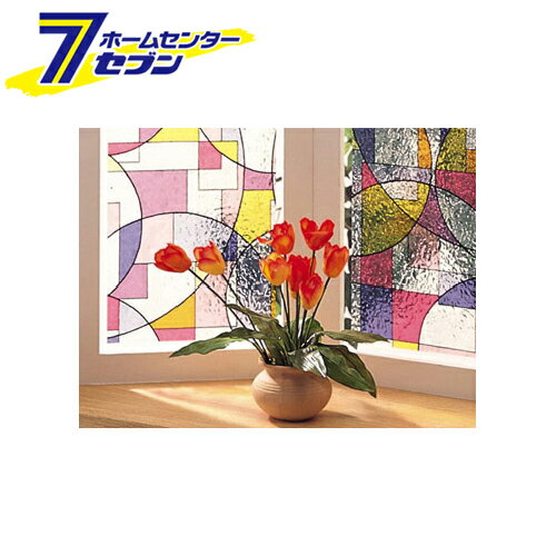 V[giKXtBj 46x90cm aOrA [ ډB UV(Oj99Jbg vCoV[ی]