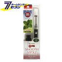 電子VAPE スムースビップ X2 スターターキット (ブラック) 電子ベイプ ライテック LIGHTEC [電子ベイブ ニコチンゼロ タールゼロ 副流煙ゼロ ...