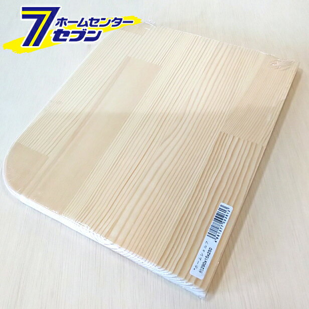 ホームシェルフ 赤松棚板 1枚 290mm×15mm×250mm [棚板 ホームシェルフ 赤松集成材 DIY用木材 DIYセンチュリー]