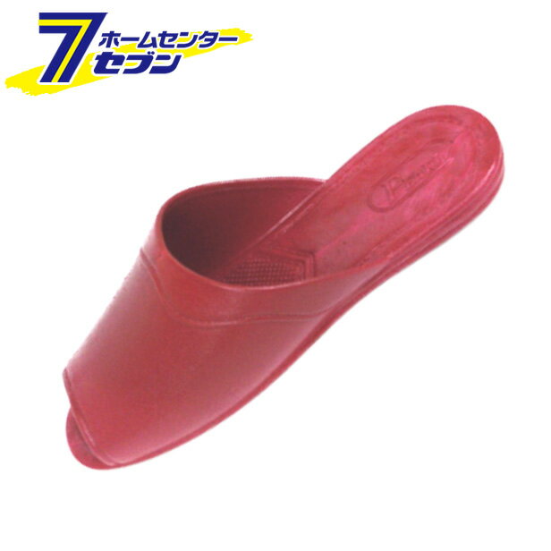 スリッパ前あき No.44 10足セット レッド 丸中工業所 [外履き 前あき 一体成型 医療 介護 厨房]