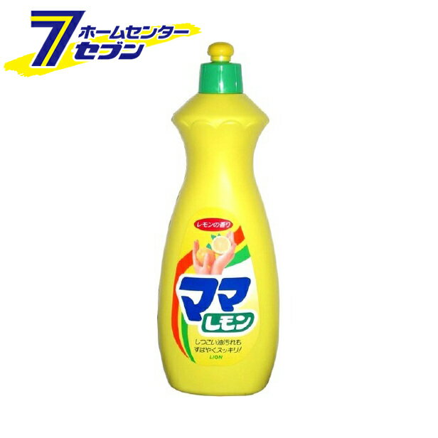 }}  800ml CI [Hp H 䏊p Lb`pi]