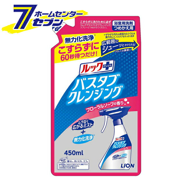 bNvX oX^uNWO t[\[v̍ ߂p 450ml CI [ ӂp C lւ | |]