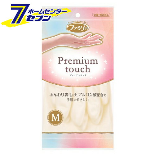 ファミリー プレミアムタッチ ヒアルロン酸 M パールホワイト ゴム手袋 塩化ビニール手袋 裏毛つき Mサイズ 保温性 指先強化 抗菌 防臭加工 家庭用手袋 作業手袋 キッチン手袋 台所 洗濯 掃除 エステー