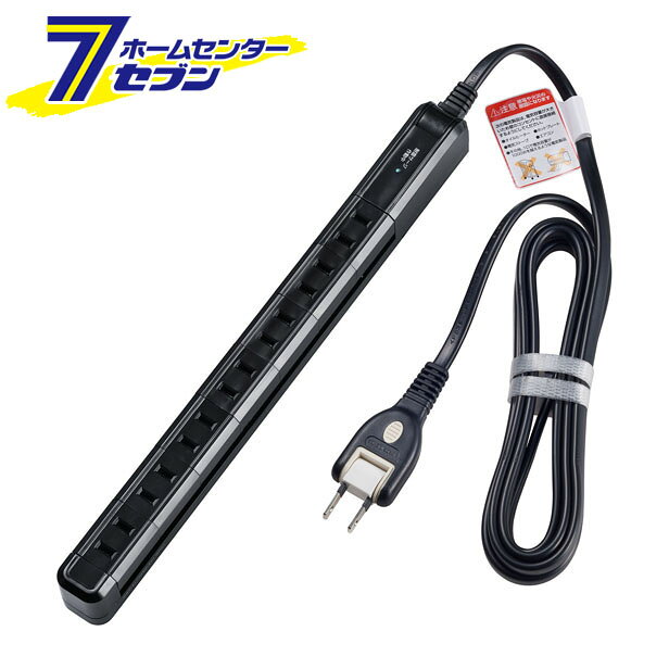 「ELPA エルパ 耐雷スリム回転タップ 7個口 2m ブラック WBS-SL702SB(BK)」は株式会社ホームセンターセブンが販売しております。メーカーELPA品名エルパ 耐雷スリム回転タップ 7個口 2m ブラック WBS-SL702SB(BK) 品番又はJANコードJAN:4901087217151サイズ-重量380g商品説明●3方向対応の差込口が回転することで、無駄なく差せる●雷から接続機器を守る耐雷サージ機能付●耐トラッキングカバーで電気火災を予防●コードが上下180°に回転、ラックや壁面に沿わせてスッキリと配線●仮固定用アタッチメントでテレビ台などに仮固定可能●安全キャップ付属●スッキリ配線できるスイングプラグ●コードは保護被覆付安全構造■定格：AC125V 15A■合計：1500Wまで■使用温度範囲：-10℃〜40℃■屋内専用■コード長：2m■口数：7個口■付属品：仮固定用アタッチメント×1個、皿木ネジ×2本(M3.1×10mm)、安全キャップ×4個※パッケージ、デザイン等は予告なく変更される場合があります。※画像はイメージです。商品タイトルと一致しない場合があります。《コンセント 延長コード 電気配線 家電》商品区分：原産国：中国広告文責：株式会社ホームセンターセブンTEL：0978-33-2811