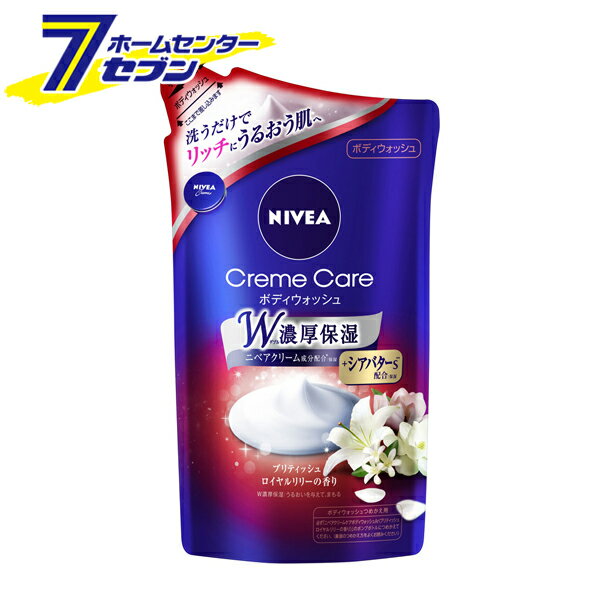 ˥٥ ꡼ॱ ܥǥå ֥ƥå꡼ι Ĥᤫ 360ml ֲ kao [NIVEA ܥǥ...