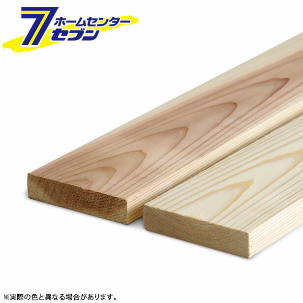 ディメンションランバー SPF ワンバイ材 約19mm×89mm×1200mm 2本セット 織田商事 [木材 1×4 ワンバイフォー DIY 建築]【hc7】