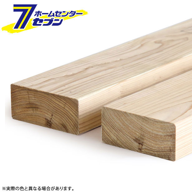 ディメンションランバー SPF ツーバイ材 約38mm×89mm×900mm 3本セット 織田商事 [木材 2×4 ツーバイフォー DIY 建築]【hc7】