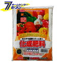 化成肥料 500g サンアンドホープ [肥料 園芸 園芸用品]