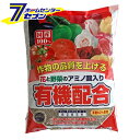 「サンアンドホープ 有機配合肥料 2kg 」は株式会社ホームセンターセブンが販売しております。メーカーサンアンドホープ品名有機配合肥料 2kg 品番又はJANコードJAN:4543693012371サイズ-重量2000商品説明●有機原料を主体に配合された肥料です。●成分のバランスが良く、野菜はおいしく花は美しく育てます。●さまざまな植物に使用できます。■成分チッソ：5、リンサン：5、カリ：5■内容量：2kg※パッケージ、デザイン等は予告なく変更される場合があります。※画像はイメージです。商品タイトルと一致しない場合があります。《有機肥料 肥料 園芸 園芸用品》商品区分：原産国：日本広告文責：株式会社ホームセンターセブンTEL：0978-33-2811