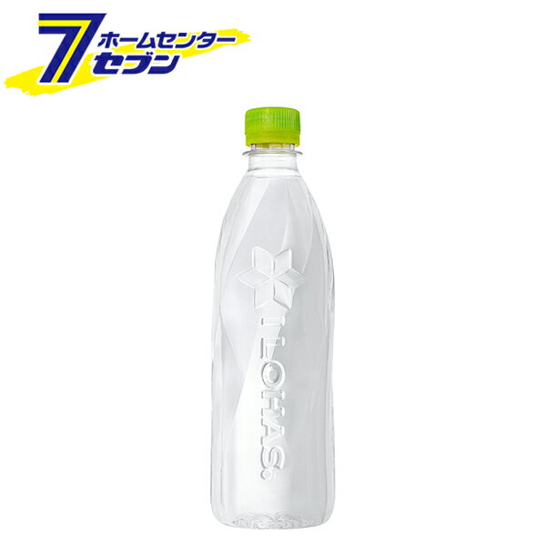 い・ろ・は・す ラベルレス PET 560ml 24本 【1