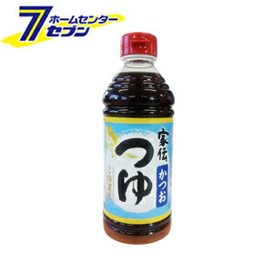 家伝つゆ かつお 500ml フジジン [調味料 濃縮タイプ 富士甚醤油]