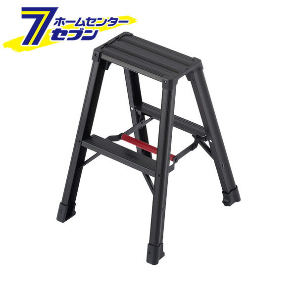 Stepladders - 長谷川工業 脚立 2段 RZB-06b 専用脚立 脚軽 ブラック アルミ (法人様限定) [軽量 ワンタッチバー 踏台 踏み台 はしご ハシゴ 梯子 hasegawa ハセガワ はせがわ black 黒 rzb06b]